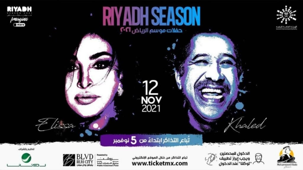 Elissa and Cheb Khaled Concert