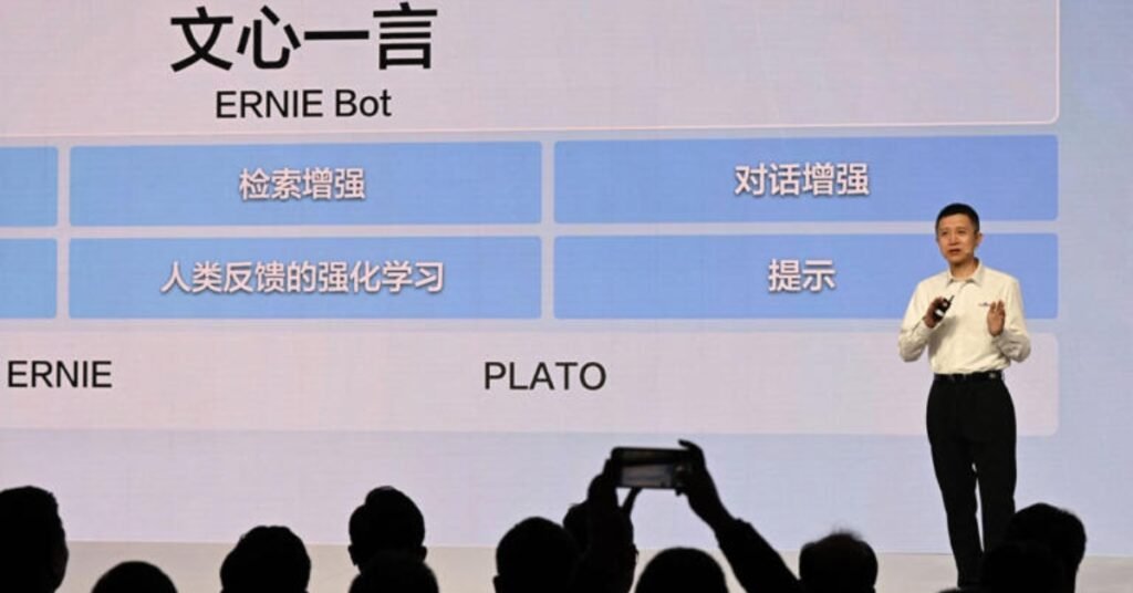 China Accelerates in the Global AI Race