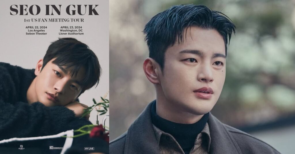 Seo In Guk Takes the U.S. by Storm with First Fan Meeting Tour